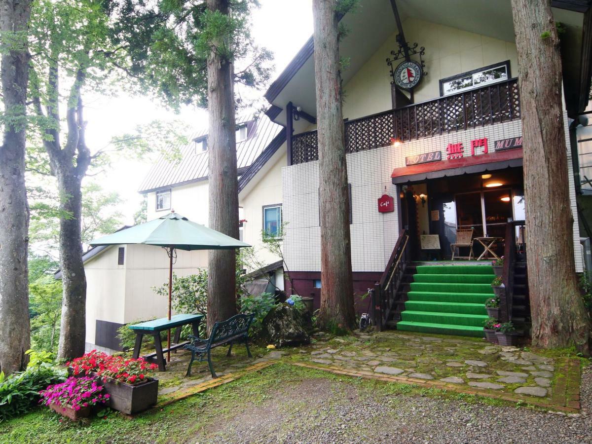Hotel Mumon Myoko Ngoại thất bức ảnh